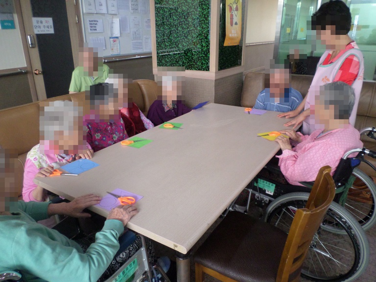 모양따라  오리기