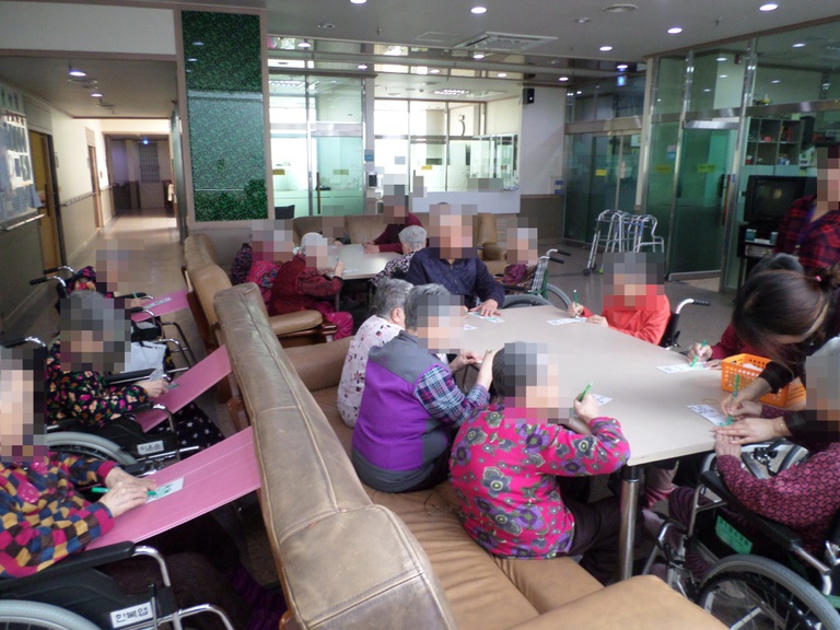 개구리  만들기