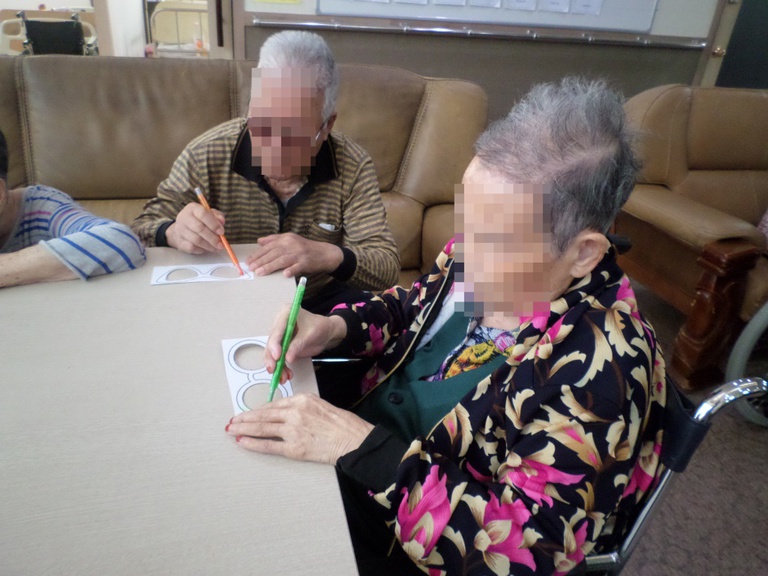 선글라스 만들기