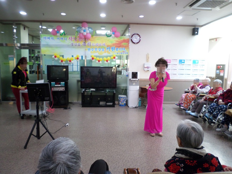 한마음 노래봉사단