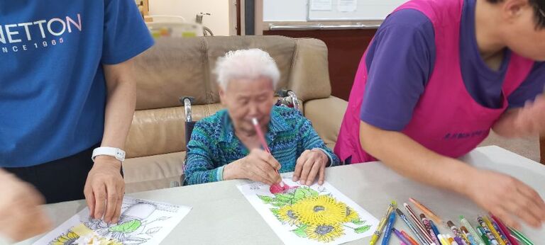 해바라기 꾸미기