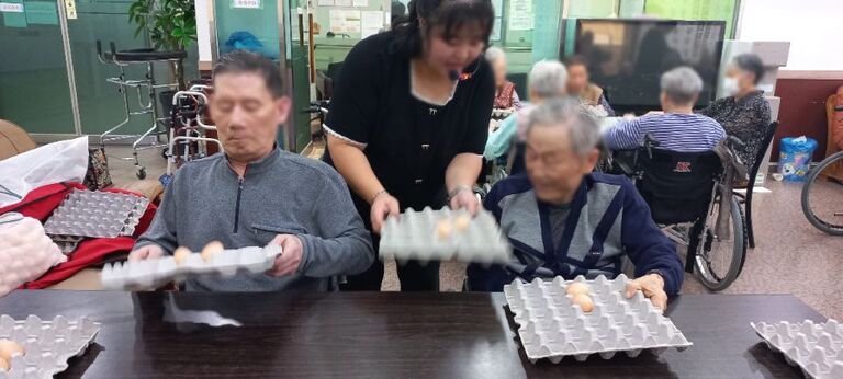 공 위에 고리, 고리 위에 공