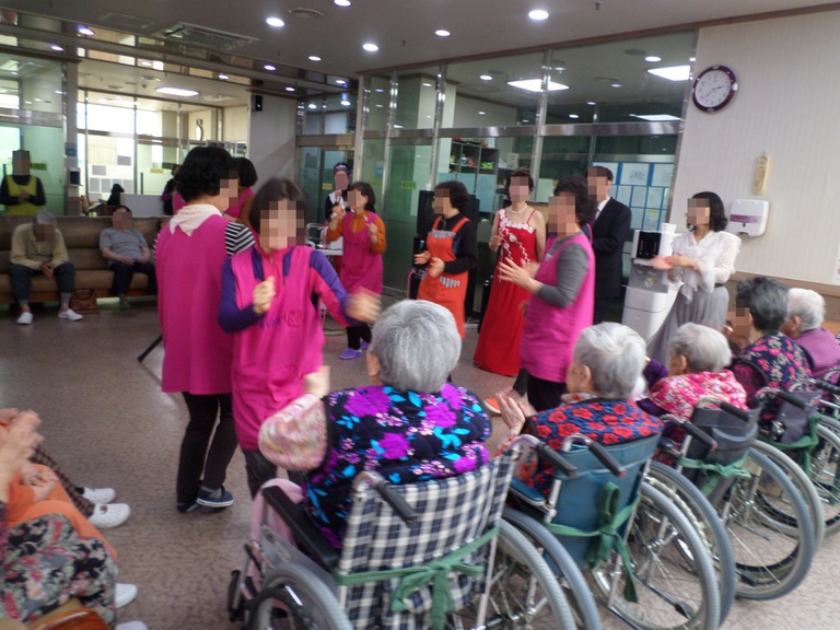 한마음 노래 봉사