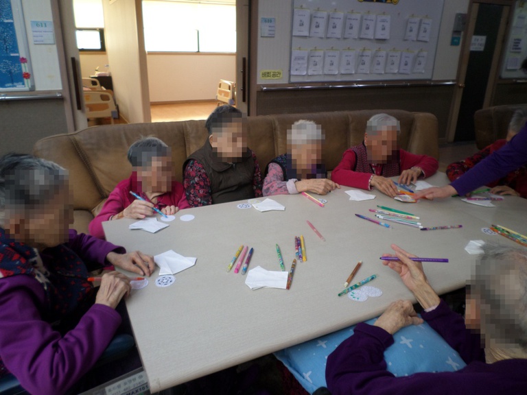 복주머니 만들기