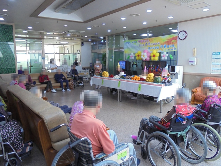 생신잔치와 어버이날 행사 및  노래자랑