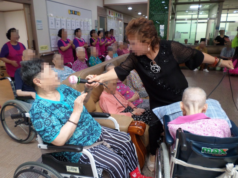 꽃댕기 노래봉사 공연
