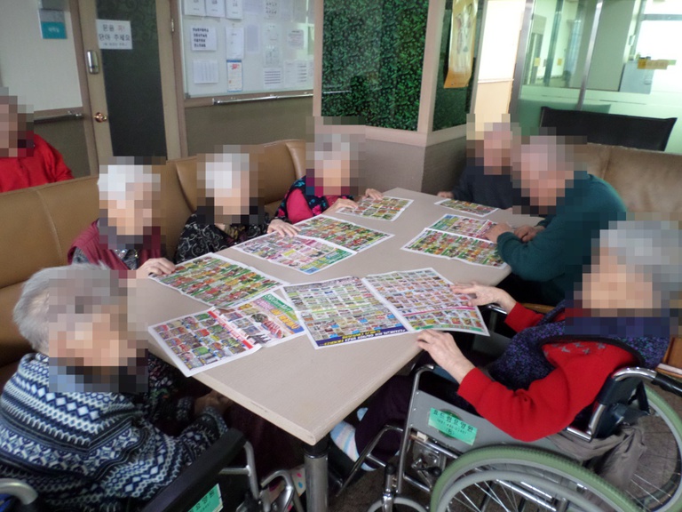 모의  시장  보기