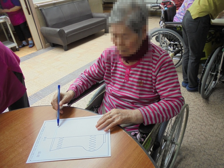 반쪽그림 그리기