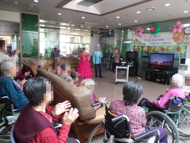 꽃댕기  노래봉사