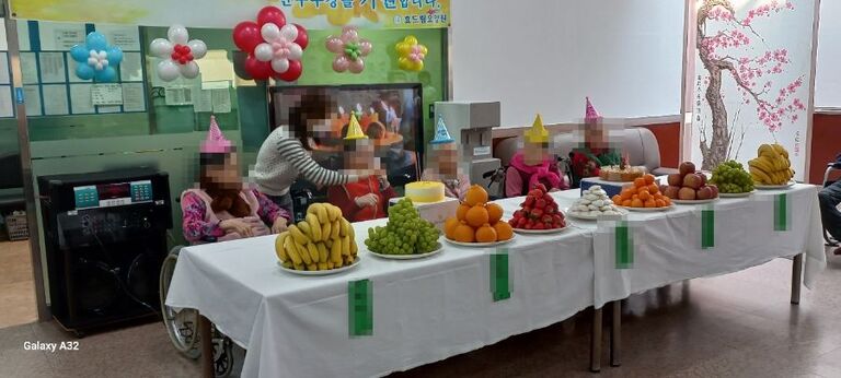 생신잔치 및 노래자랑