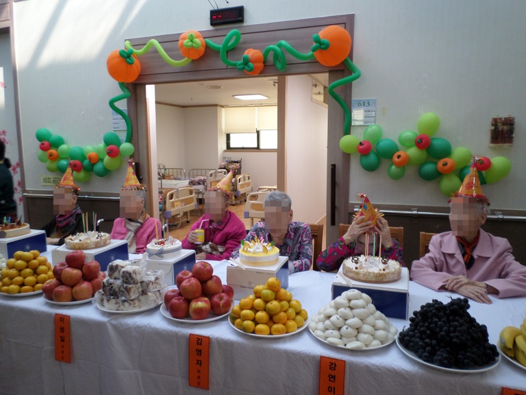 생신잔치 및 다사랑 음악 봉사대