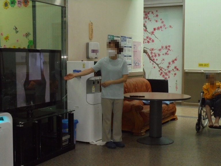 옛 물건 이야기