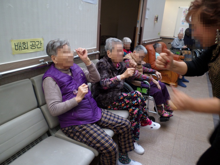 꽃댕기 노래봉사