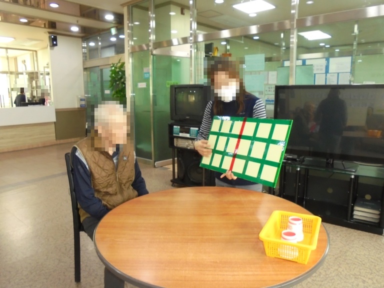 종이컵대칭퍼즐