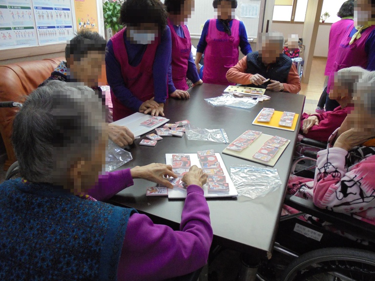 화투그림 맞추기