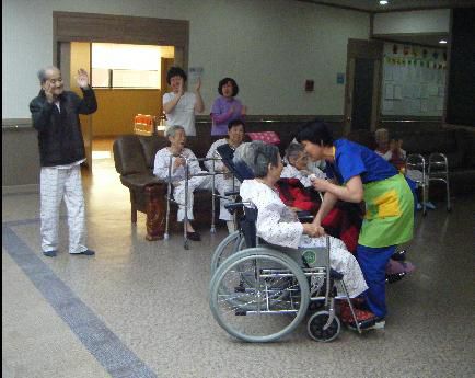 정서적 안정 및 담소