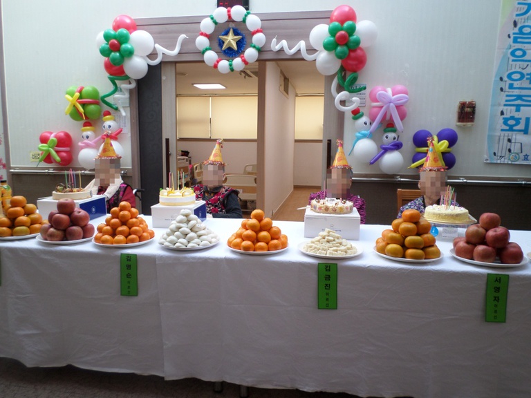 생신잔치 및 다사랑 음악봉사대