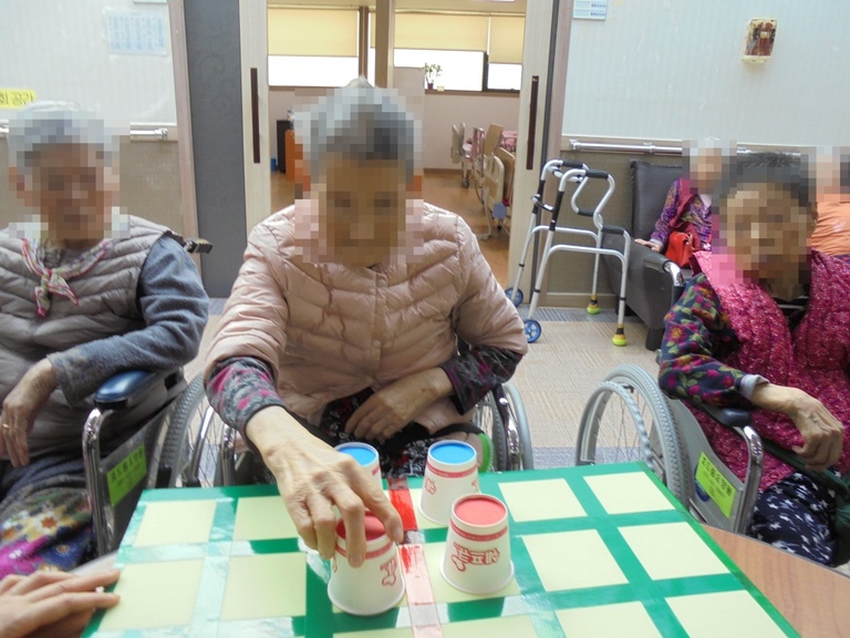 종이컵대칭퍼즐