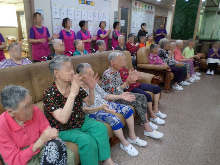 한마음 노래봉사